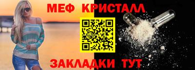 наркотики Балашиха