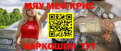 наркотики Балашиха