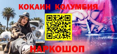 мдпв Балаково