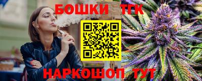 мдпв Балаково