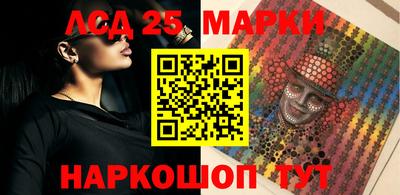 мдпв Балаково