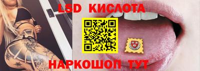 наркотики Балашиха