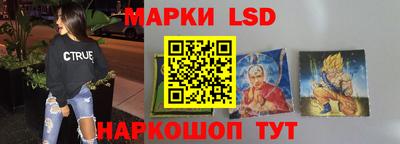 мдпв Балаково