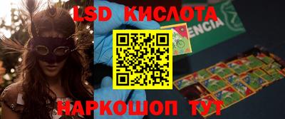 наркотики Балашиха