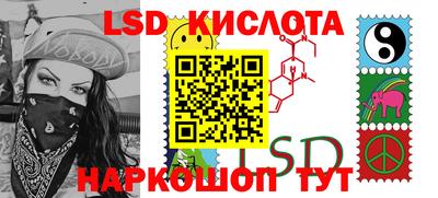 мдпв Балаково