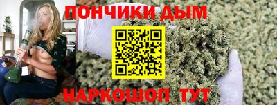 СК Балахна