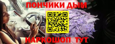 СК Балахна