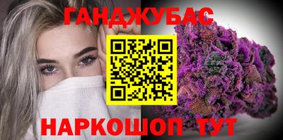 СК Балахна