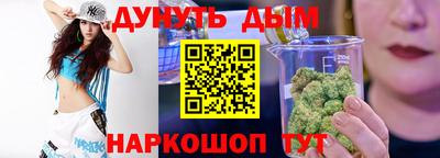 мдпв Балаково