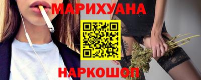 СК Балахна