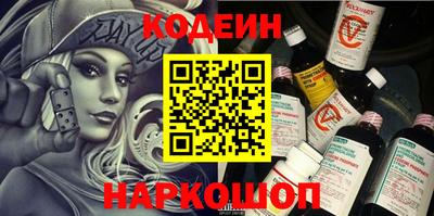 мдпв Балаково
