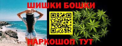 кокаин Вязьма
