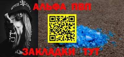 мдпв Балаково
