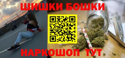 наркотики Балашиха