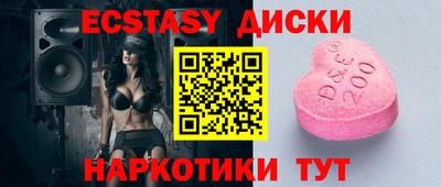 наркотики Балашиха