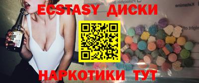 мдпв Балаково