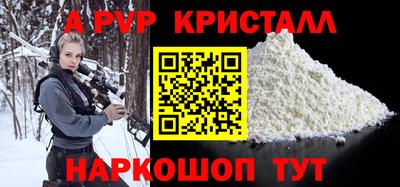 наркотики Балашиха