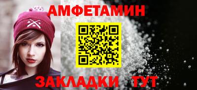 СК Балахна