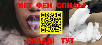 СК Балахна