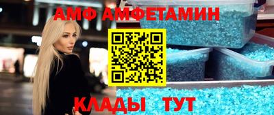 СК Балахна