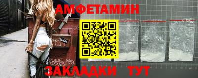 СК Балахна