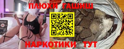 мдпв Балаково