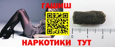 мдпв Балаково