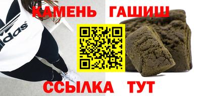 мдпв Балаково