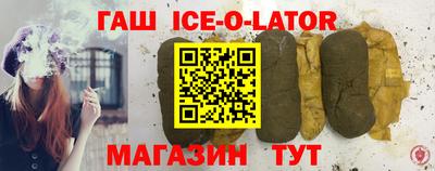 мдпв Балаково